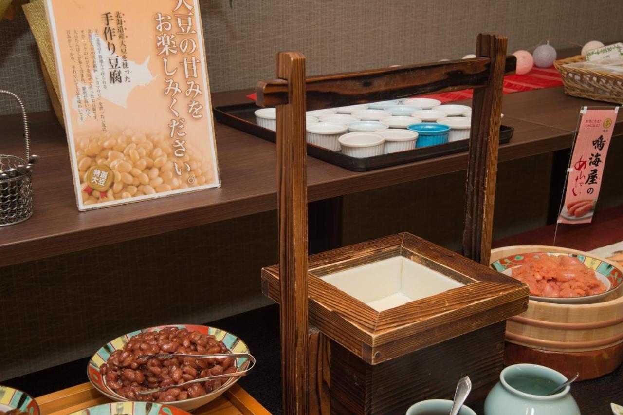 Hotel Yumeka Hisayama المظهر الخارجي الصورة